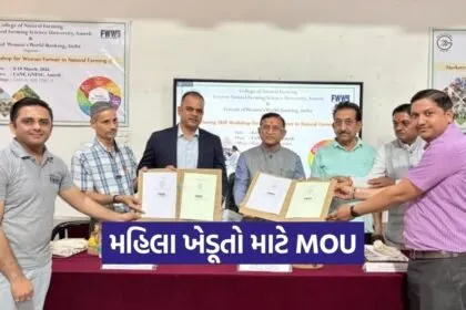 amreli natural farming women farmers mou fwwb