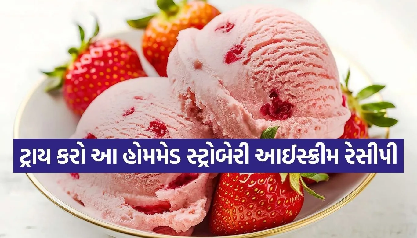 Strawberry Ice-cream