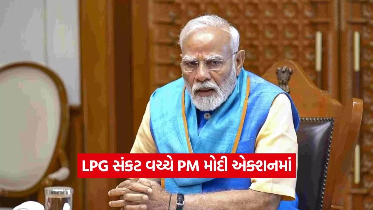 pm modi.jpg