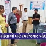 subir dang sakhi swavalamban sanitary pad training npc il kakrapar 1