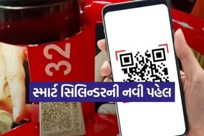 INDIA 1 2026 03 12T133845.110