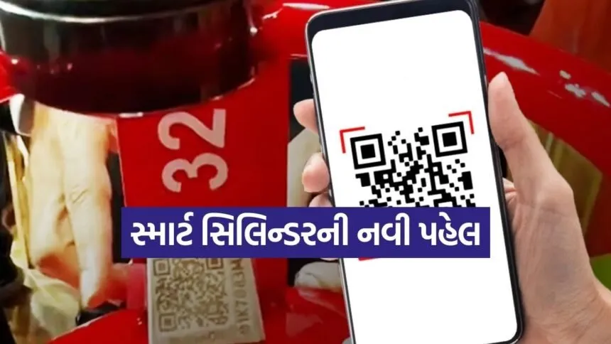 INDIA 1 2026 03 12T133845.110