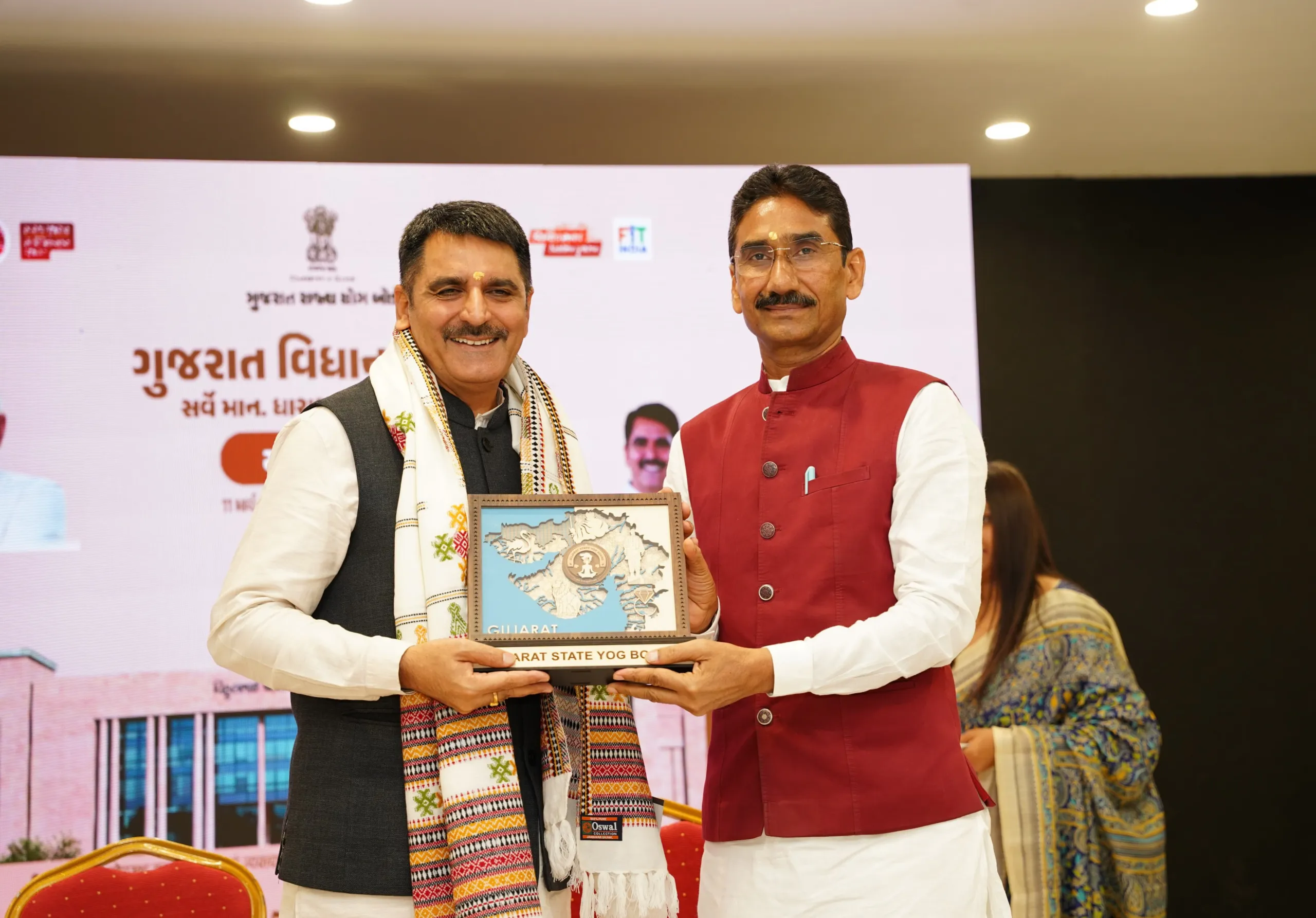 ગાંધીનગરમાં ધારાસભ્યો માટે “એક કદમ યોગમય વિધાનસભા તરફ” કાર્યક્રમ યોજાયો, યોગને જનઆંદોલન બનાવવા આહવાન 2 Gujarat Yog Board Ek Kadam Yogmay Vidhansabha Program scaled.png