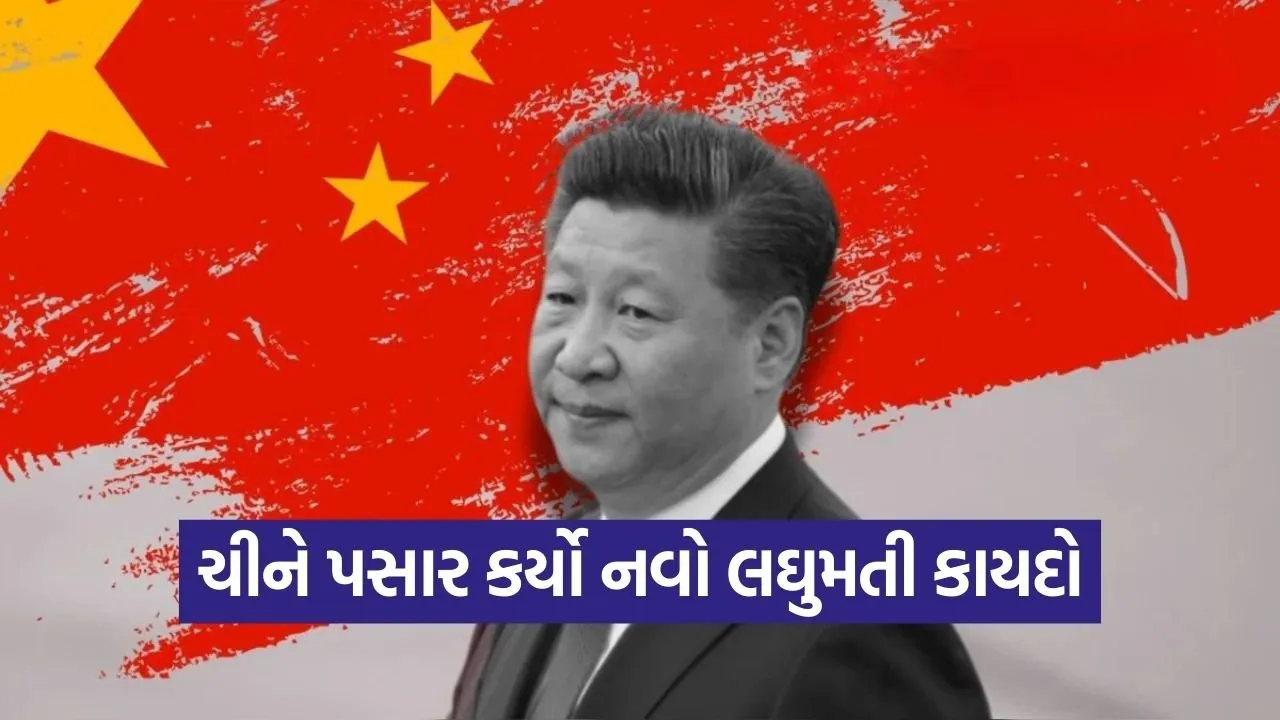 china6.jpg