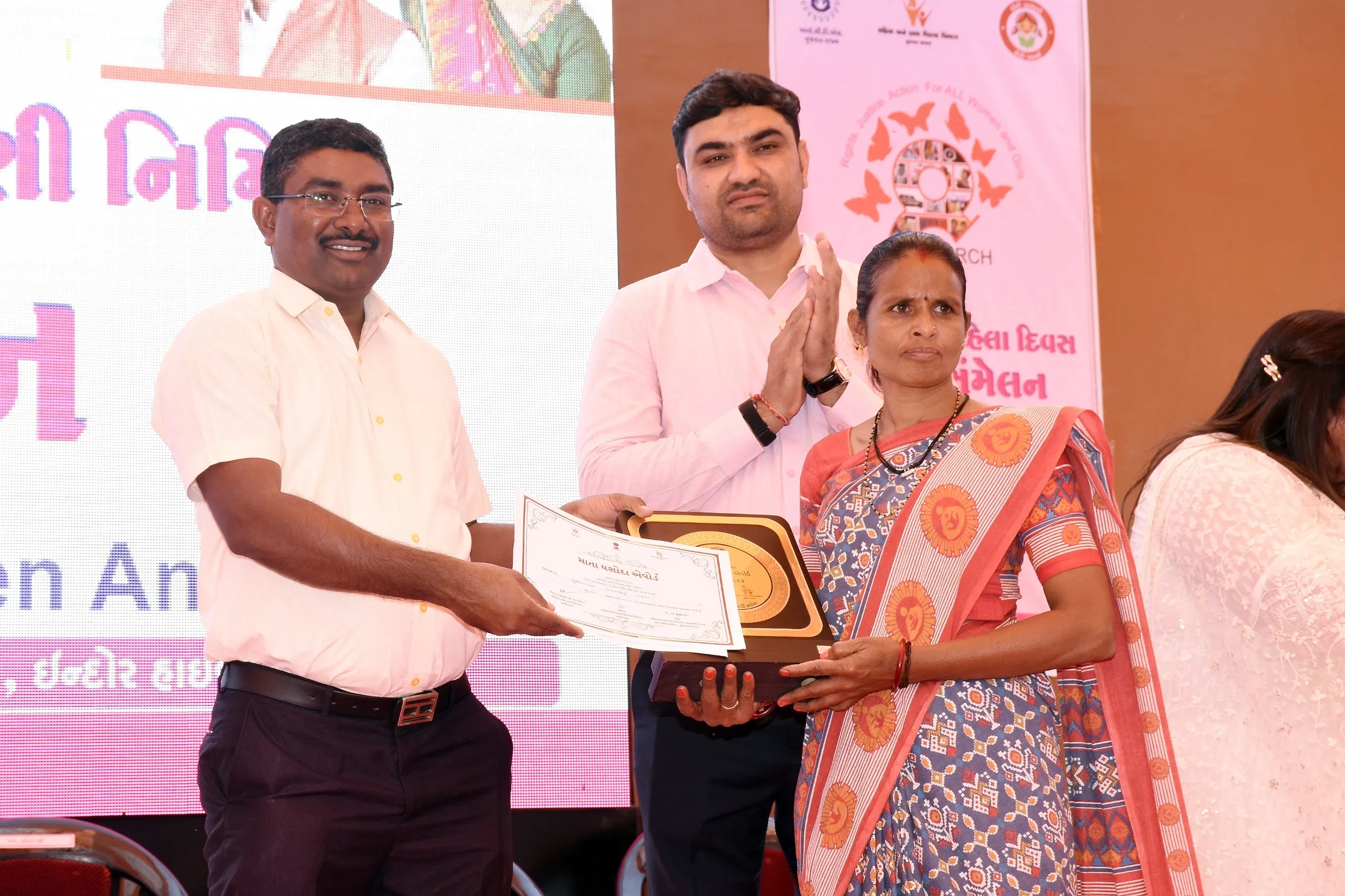 દાહોદના ટ્રાયબલ મ્યુઝિયમ ખાતે આંતરરાષ્ટ્રીય મહિલા દિવસ નિમિત્તે મહિલા સંમેલન, નારી સશક્તિકરણનો સંદેશ 2 Dahod International Womens Day Women Conference 1.png