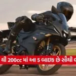 bike2