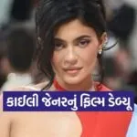 INDIA 1 2026 03 12T195046.805