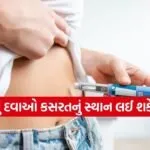 INDIA 1 2026 03 13T055032.495