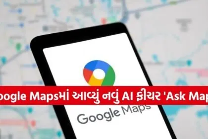 Google Maps