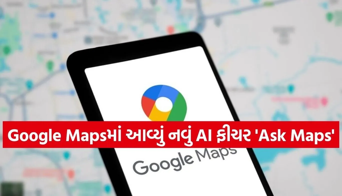 Google Maps
