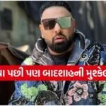 Badshah Song Controversy