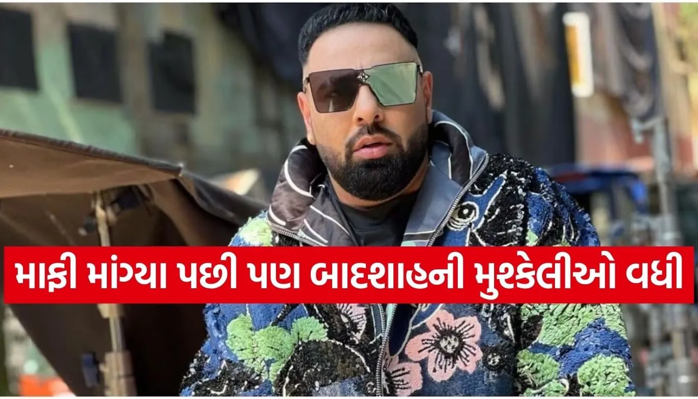 Badshah Song Controversy