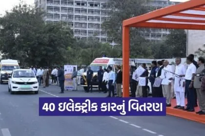 Gujarat ITI Electric Vehicle Training Initiative 1