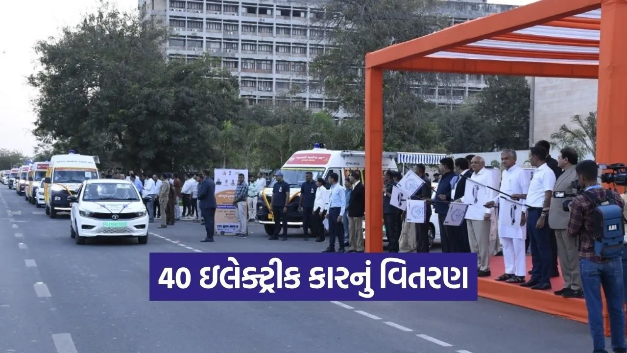 Gujarat ITI Electric Vehicle Training Initiative 1.jpg