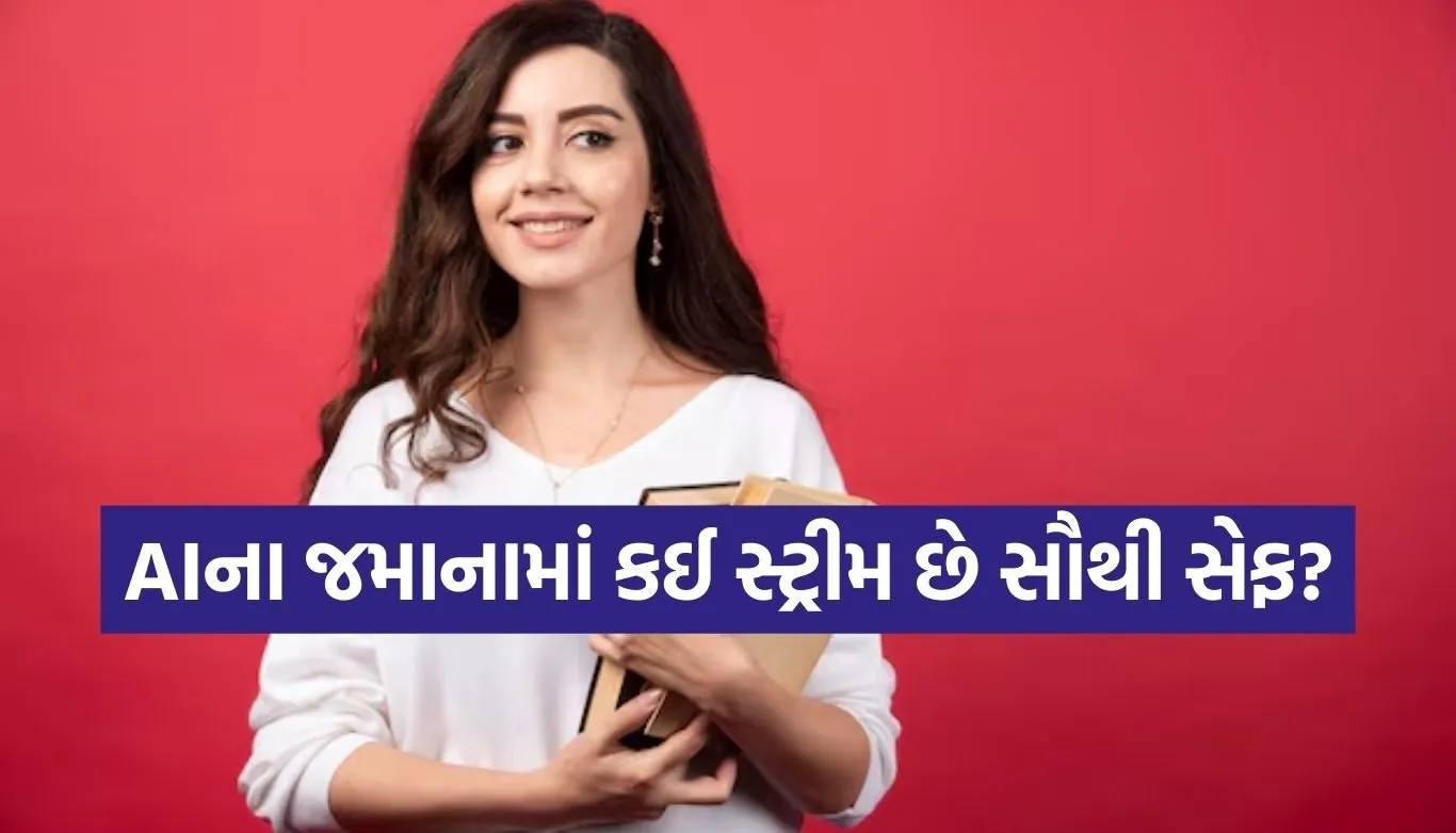 Best stream after 10th