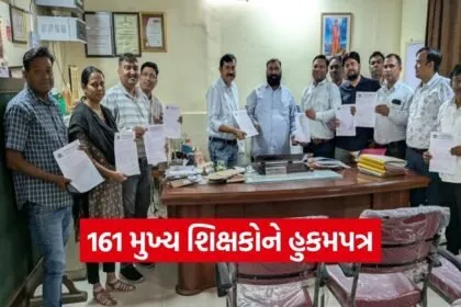 Vadodara HTAT Orders Head Teachers 1