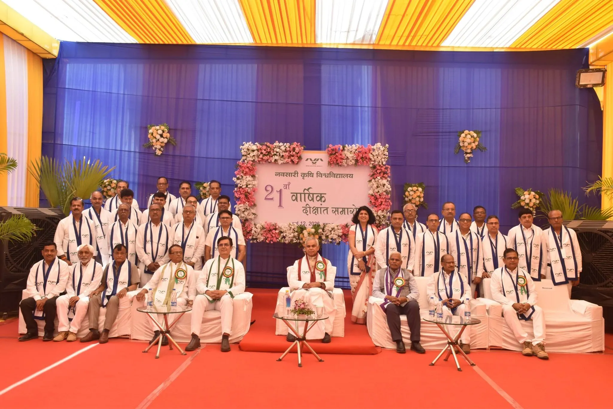 નવસારી કૃષિ યુનિવર્સિટીના દીક્ષાંત સમારોહમાં ૬૯૩ વિદ્યાર્થીઓને પદવી, પ્રાકૃતિક ખેતી માટે સંશોધન કરવા રાજ્યપાલનું આહ્વાન 3 Navsari Agricultural University Convocation 2026 3.png