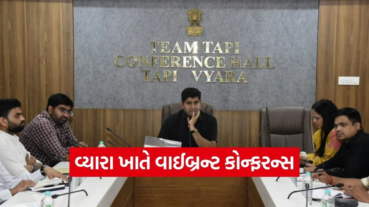 Tapi Vibrant Gujarat Regional Conference 2026.jpg