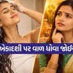 Hair Wash on Ekadashi
