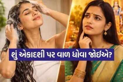 Hair Wash on Ekadashi