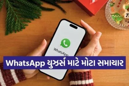Whatsapp Web