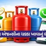 INDIA 1 2026 03 13T121405.515