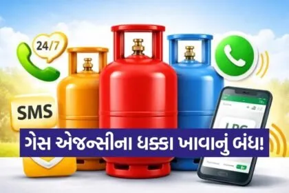 INDIA 1 2026 03 13T121405.515