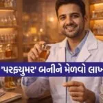 Professional perfumer