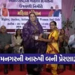 jamnagar arushi bharatanatyam world record navras 1