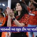 dharmishtha 1 2026 03 13T143942.215