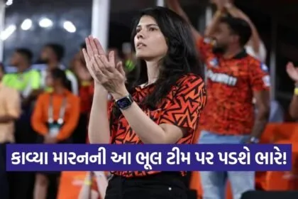 dharmishtha 1 2026 03 13T143942.215