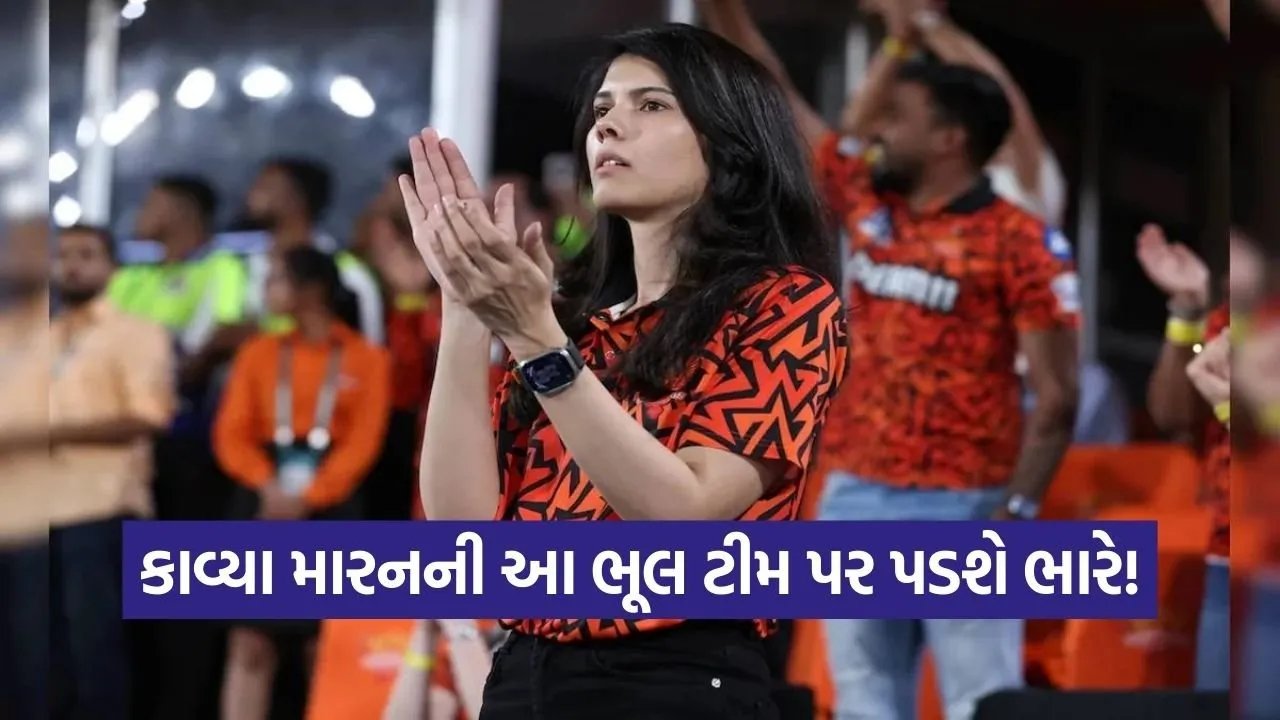 dharmishtha 1 2026 03 13T143942.215.jpg
