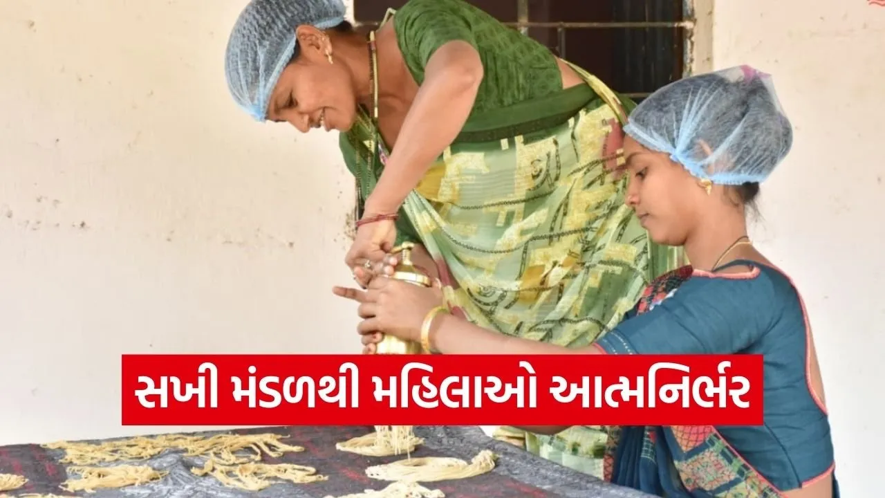 vadodara narmadpura krupa sakhi mandal women self help group 1.jpg