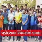 khel mahakumbh 2025 vadodara swimming medals