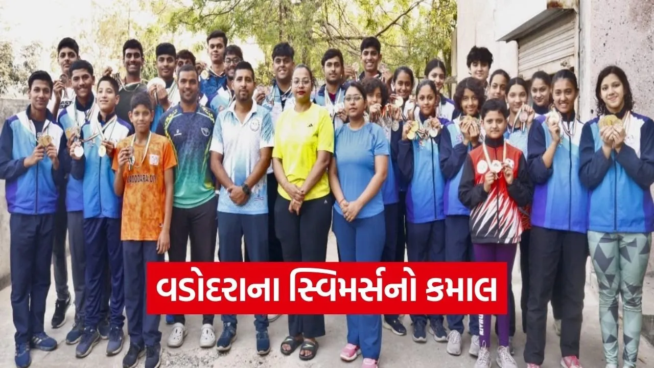 khel mahakumbh 2025 vadodara swimming medals.jpg