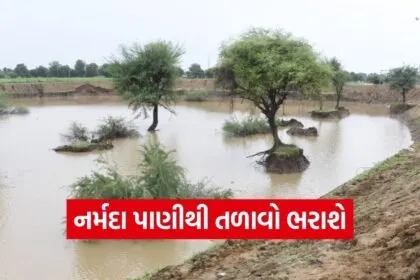 banaskantha narmada lift irrigation pipeline project 854 crore