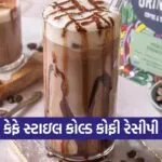 dharmishtha 1 2026 03 13T172222.298