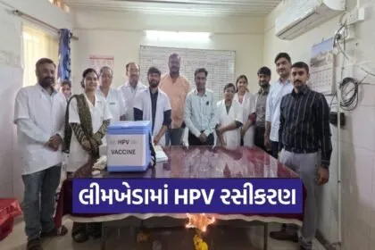 limkheda hpv vaccination program dahod 1