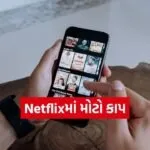 INDIA 1 2026 03 13T193116.594
