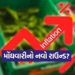 INDIA 1 2026 03 14T065441.598
