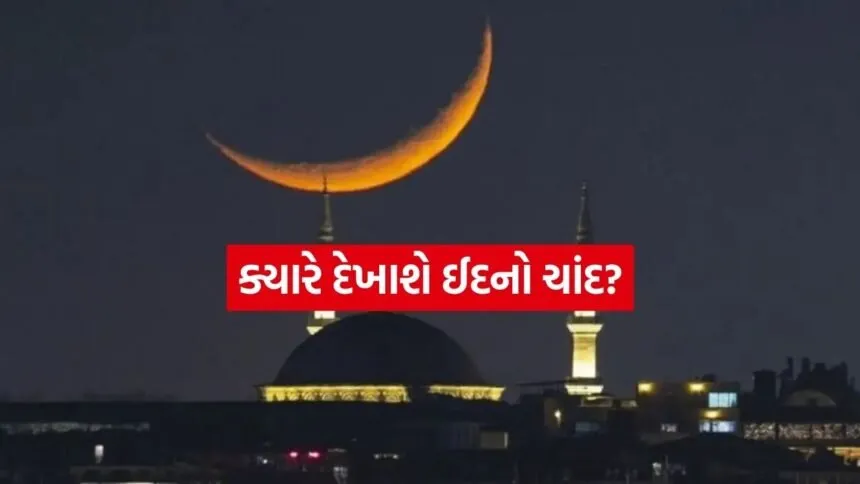 INDIA 1 2026 03 14T071830.848