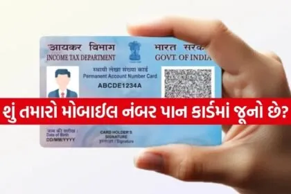 INDIA 1 2026 03 14T072402.102