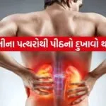 INDIA 1 2026 03 14T072831.810