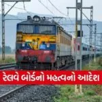 INDIA 1 2026 03 14T073248.488