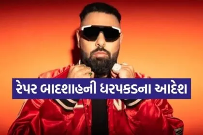 Badshah controversy