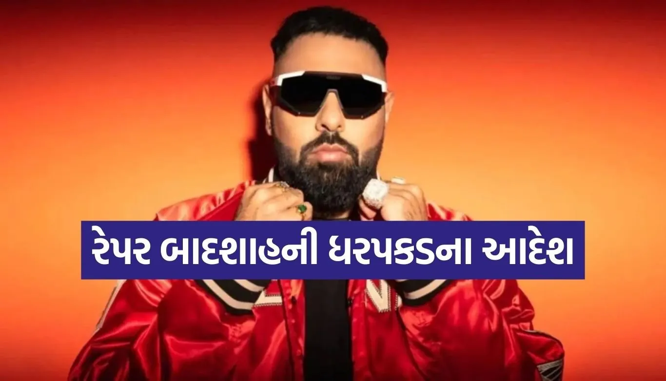 Badshah controversy