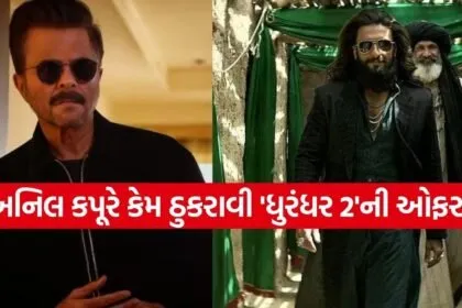 Anil Kapoor l