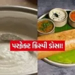 INDIA 1 2026 03 14T093120.697