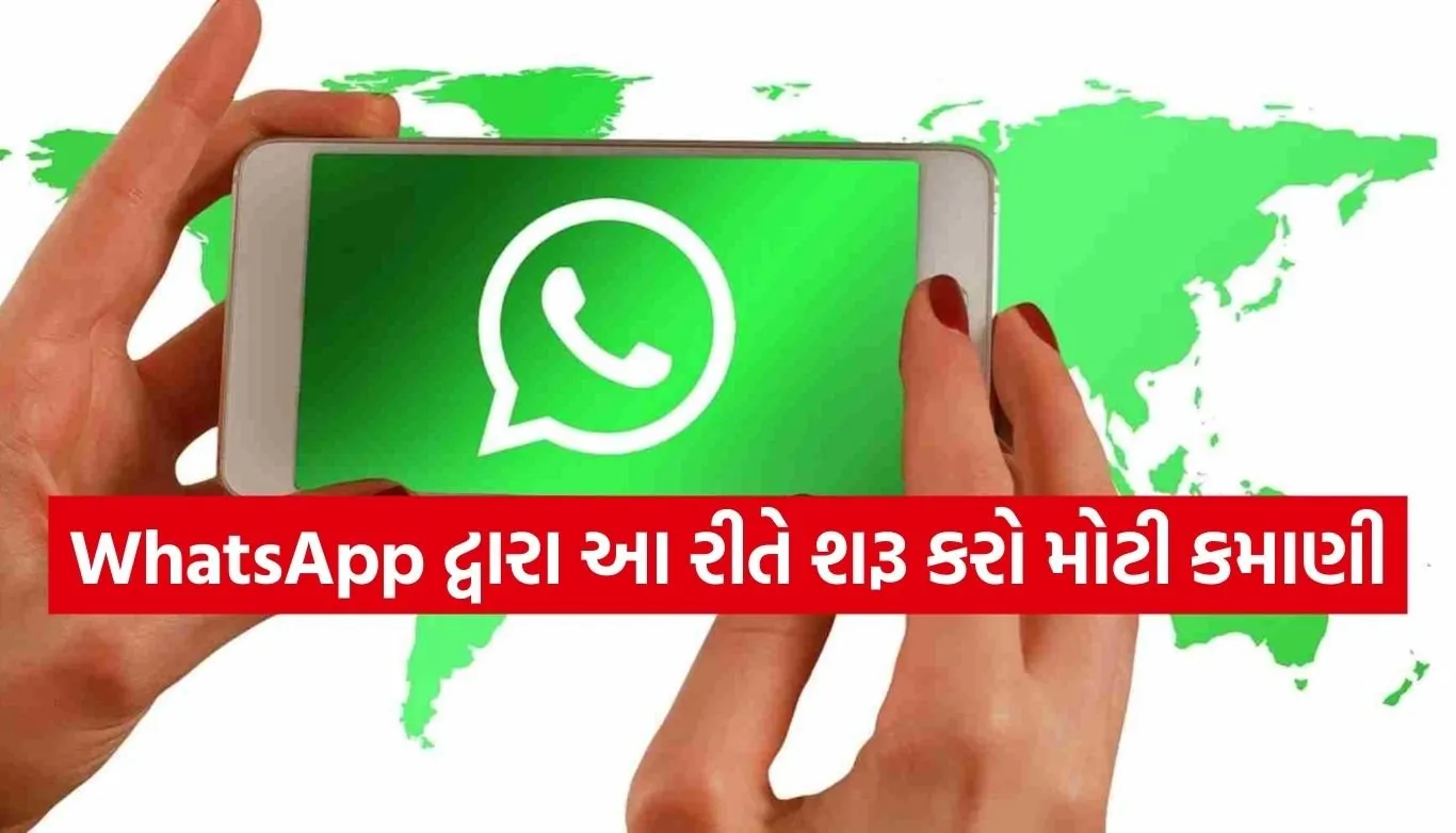 WhatsApp earning tips