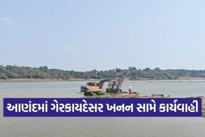 anand illegal mining crackdown 16.60 crore seizure